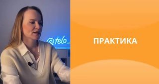 Фотография поста