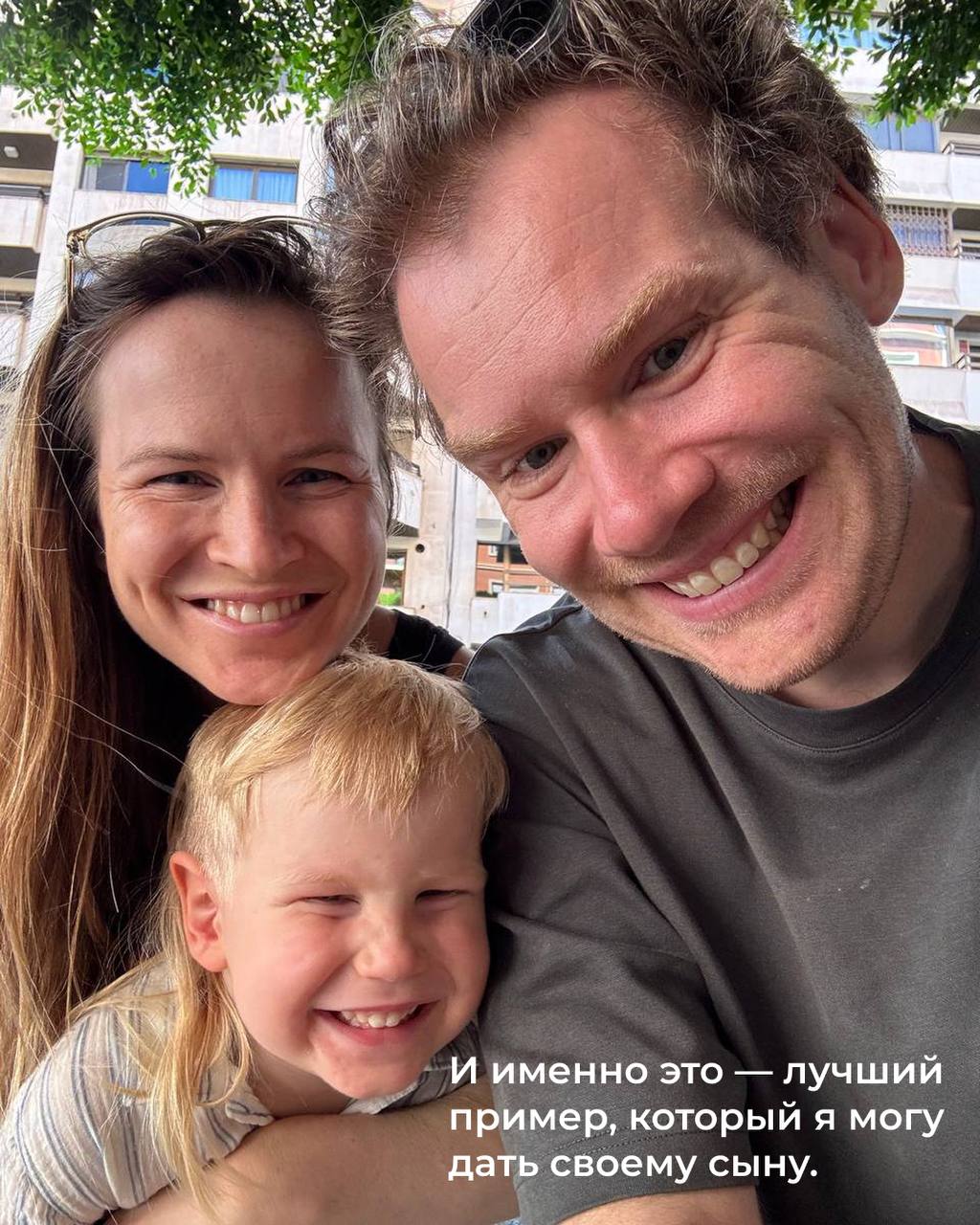 Фотография поста