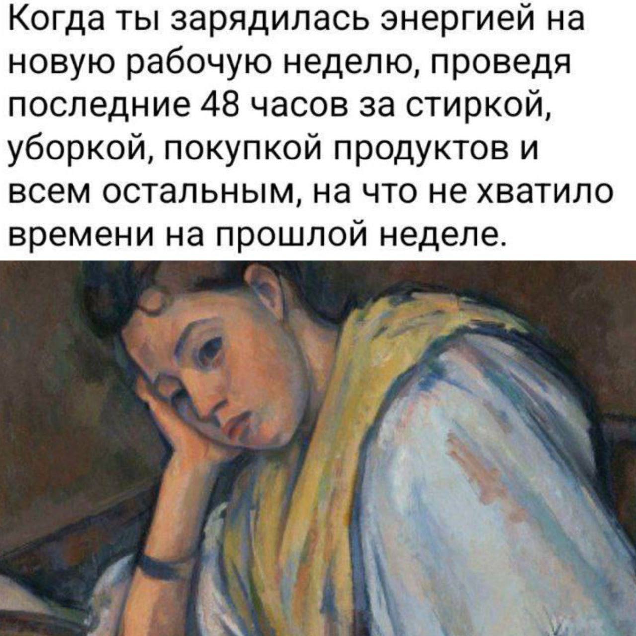 Фотография поста