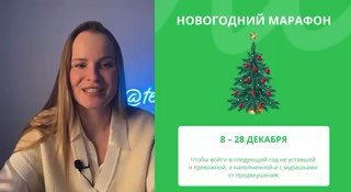 Фотография поста