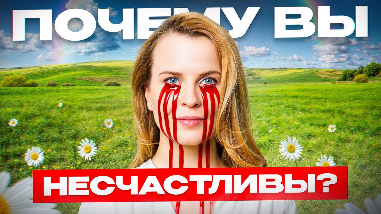 🔥 3 упражнения, чтобы вернуть вкус жизни image preview