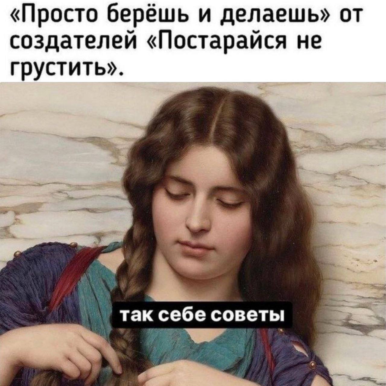 Мастер‑класс: установки телесной психологии 19:00 image preview