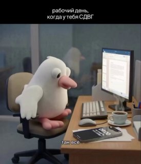 Фотография поста