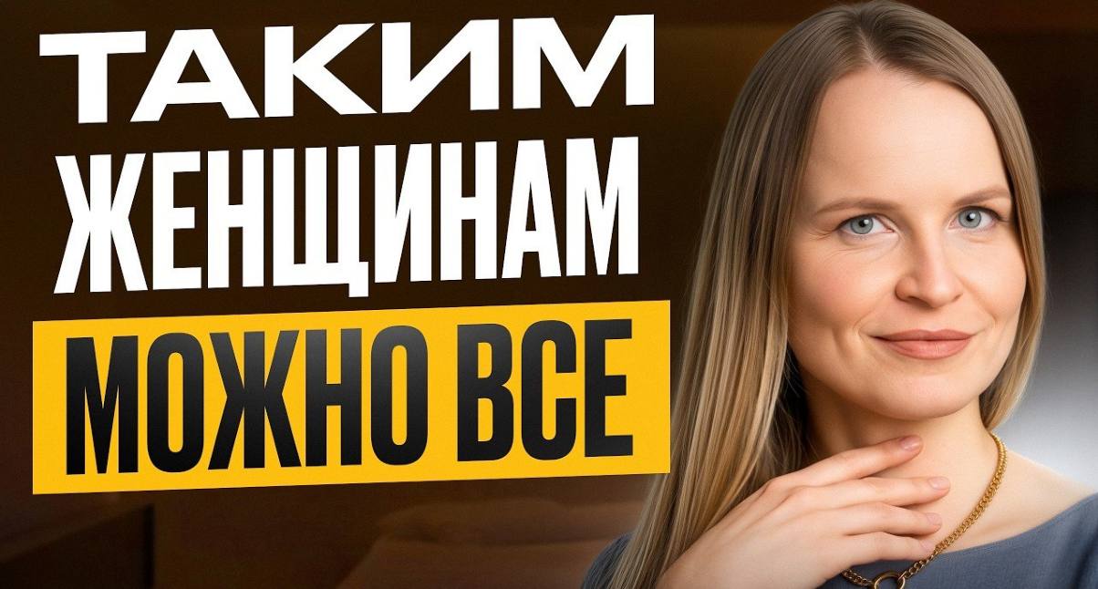 Фотография поста