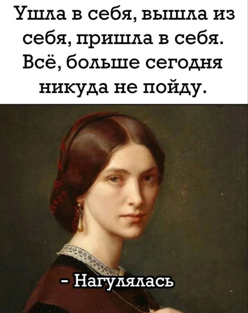 Фотография поста