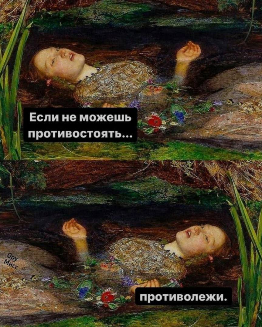 Фотография поста