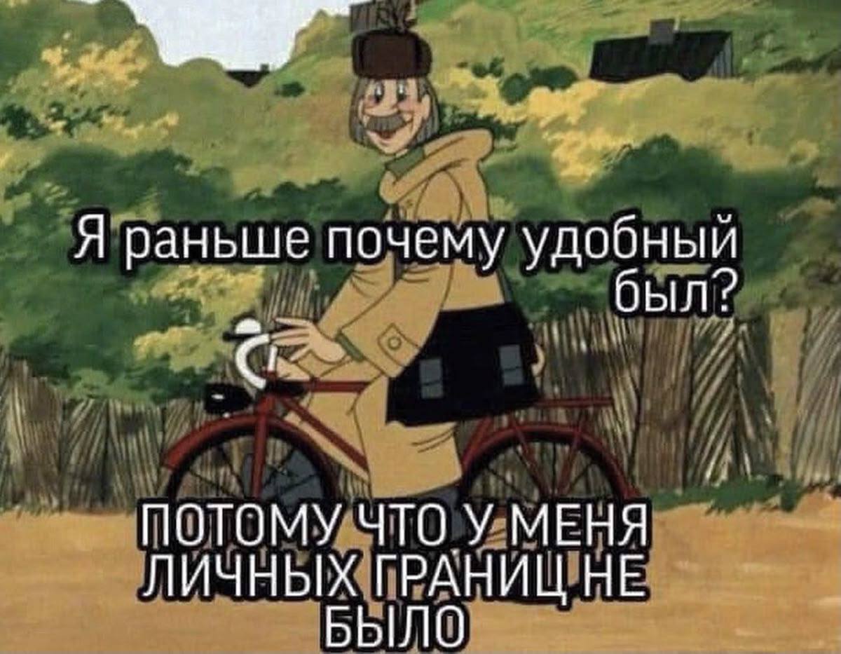 Фотография поста
