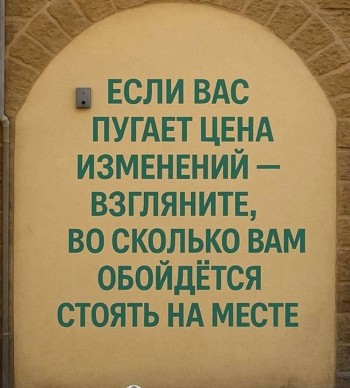 Фотография поста