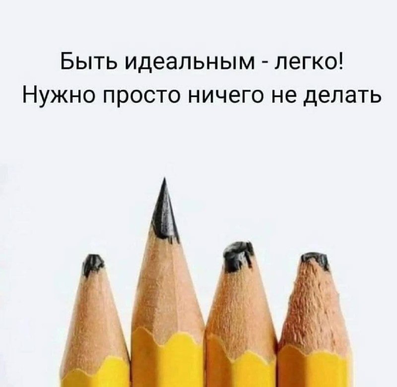 Фотография поста