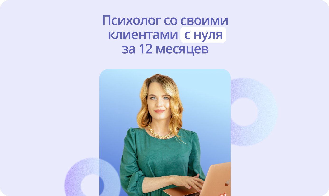 Фотография поста