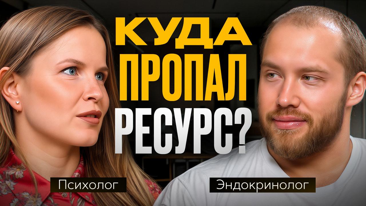 🔞После 40 либидо падает у большинства, и... image preview