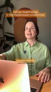😅 У наших родителей были друзья пограничники... image preview