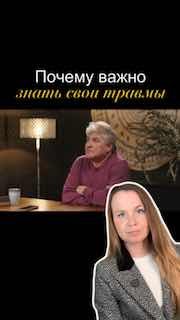 Фотография поста