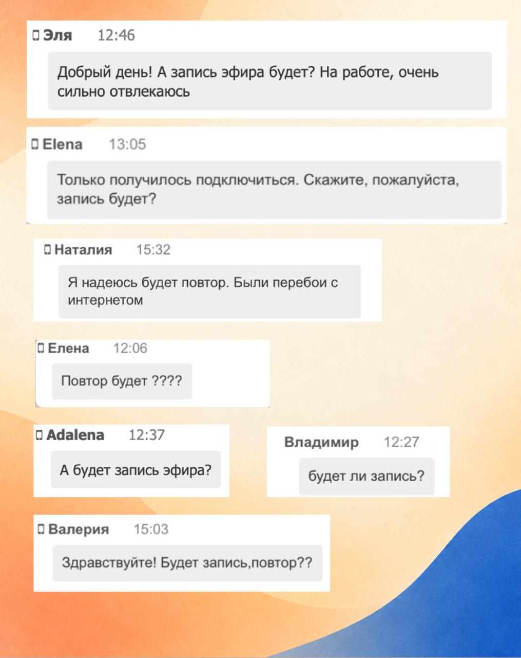 💥 Я НЕ СОБИРАЛАСЬ ПОВТОРЯТЬ ЭТОТ ЭФИР. НО... image preview