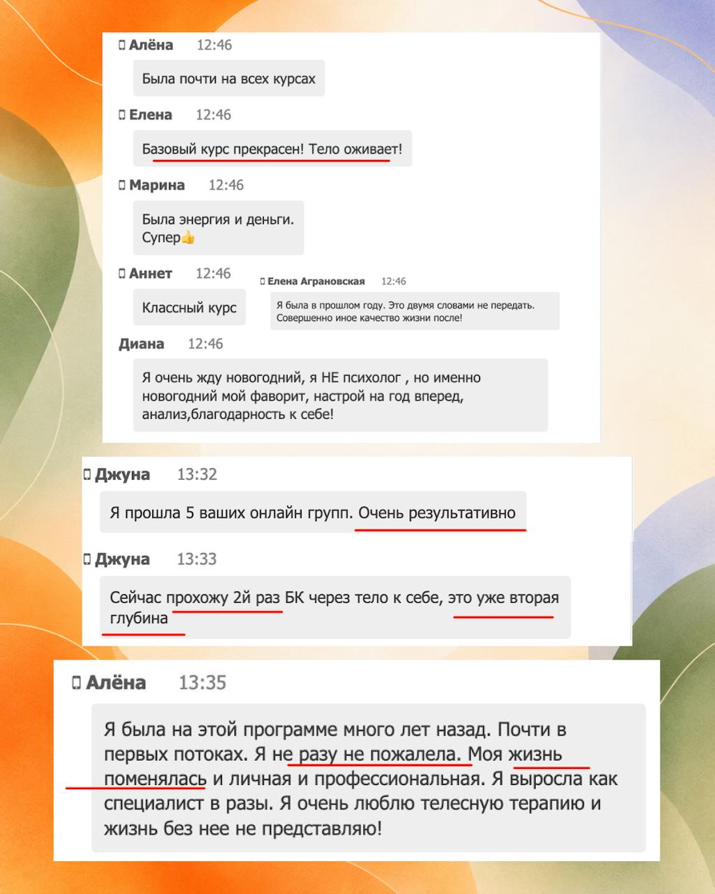 Фотография поста