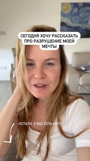 Фотография поста