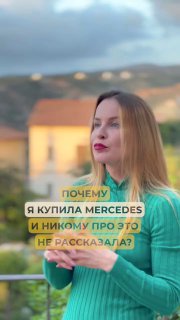 Попробуем наслаждаться тем, что есть у нас... image preview