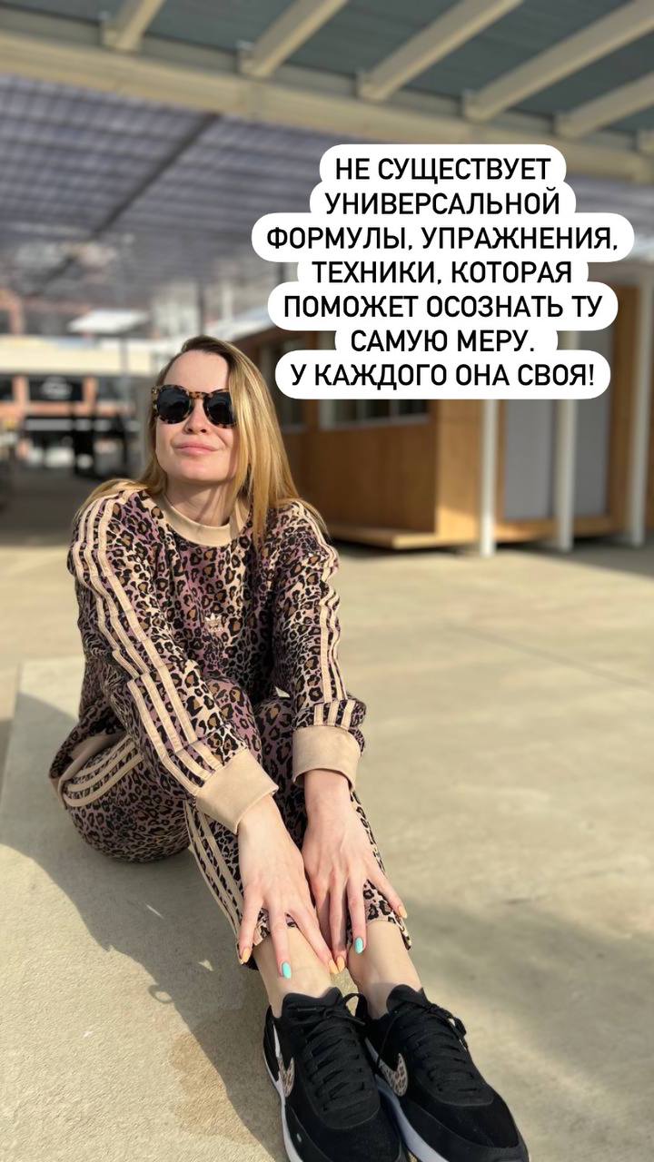 Фотография поста