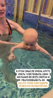 Фотография поста