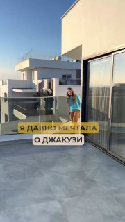 Когда мы с мужем выбирали квартиру, нам... image preview