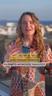 Фотография поста
