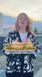 Фотография поста
