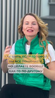 Фотография поста