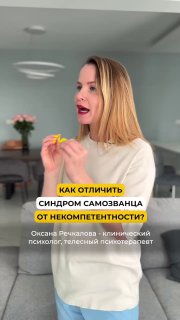 Фотография поста