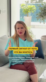 Фотография поста