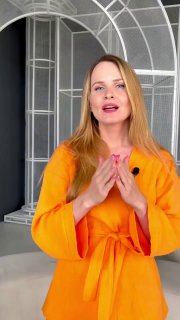 Фотография поста