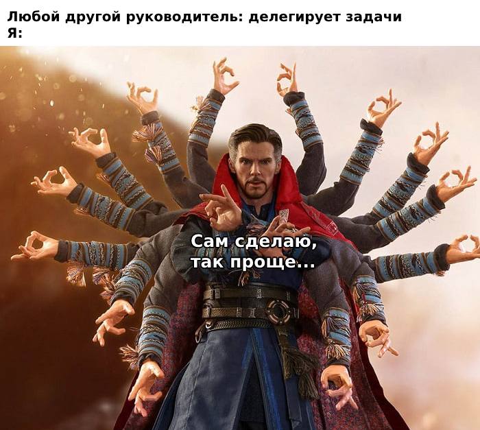 В тему к предыдущему подкасту 😂 image preview