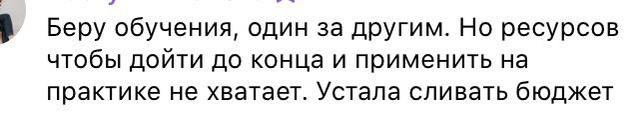 Фотография поста