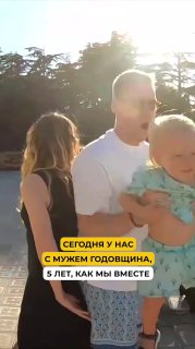 Ровно 5 лет назад… image preview