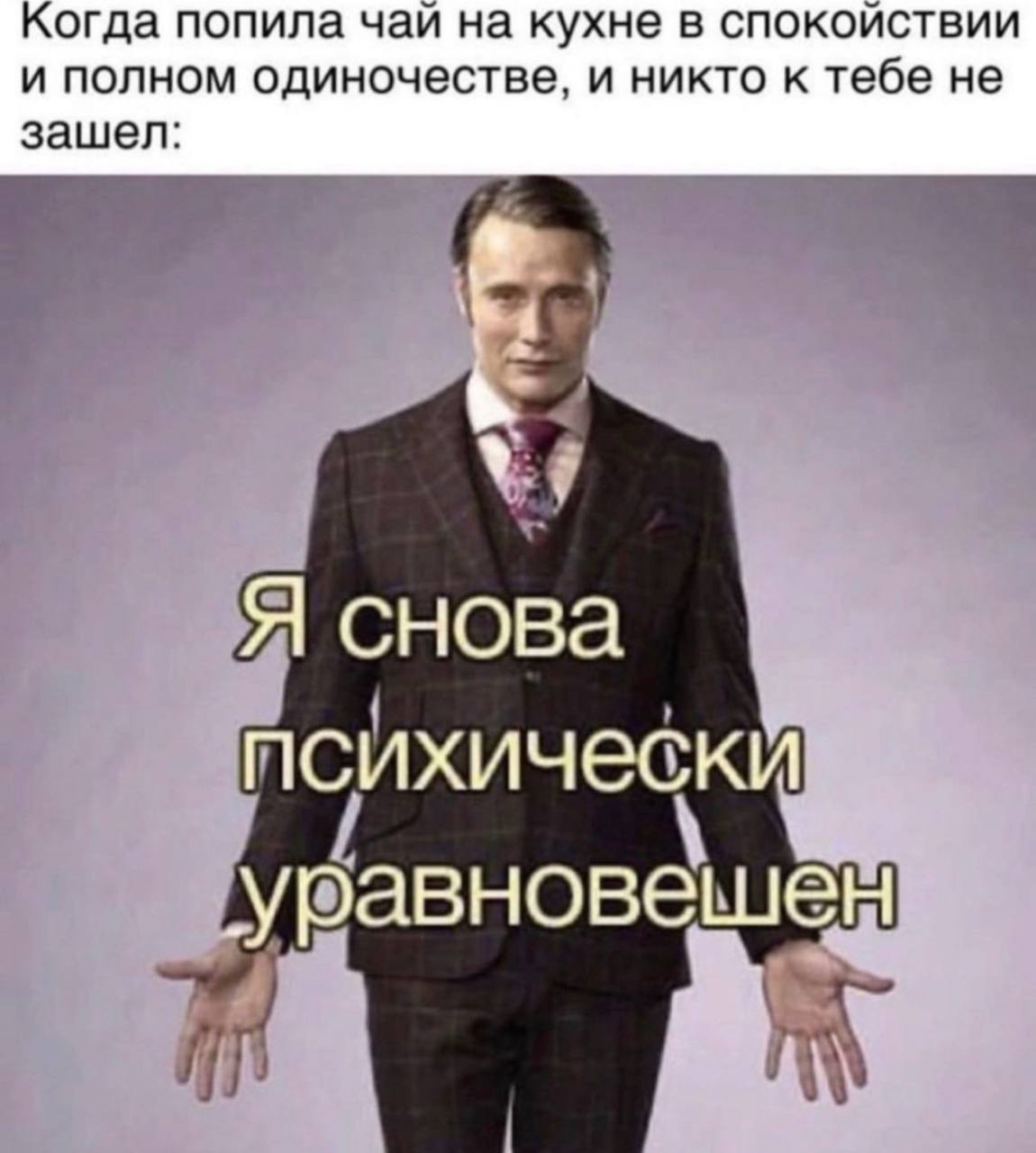 Фотография поста