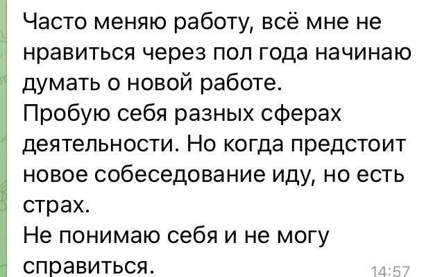 Фотография поста