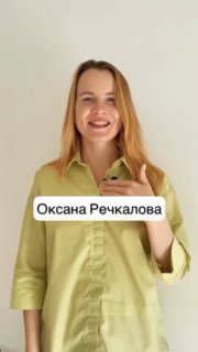 Фотография поста