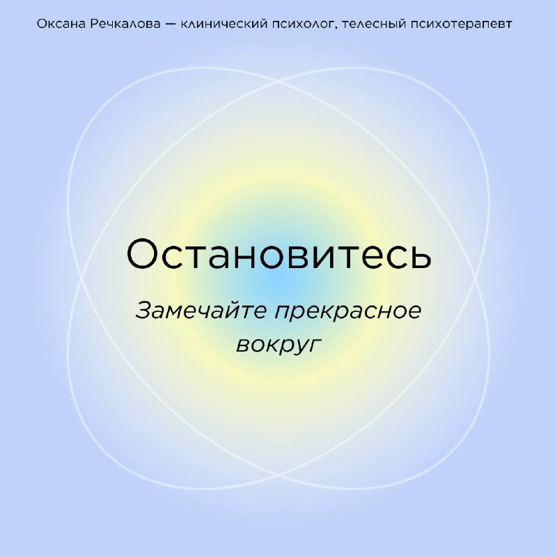 Остановитесь! Уже пора image preview