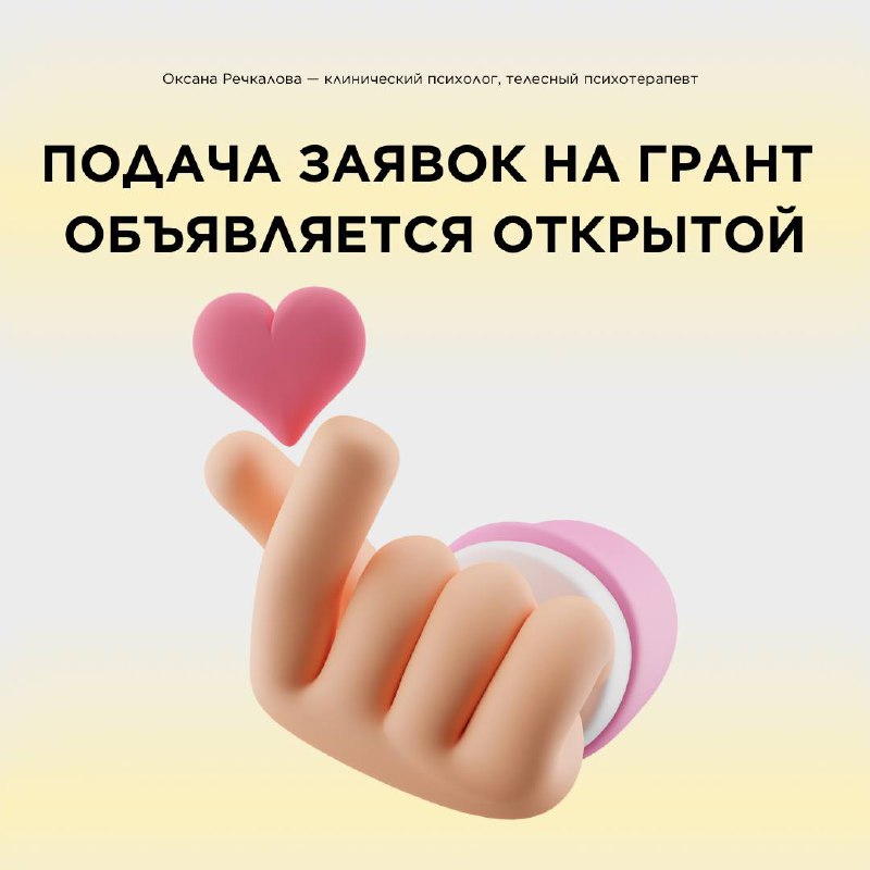 Фотография поста